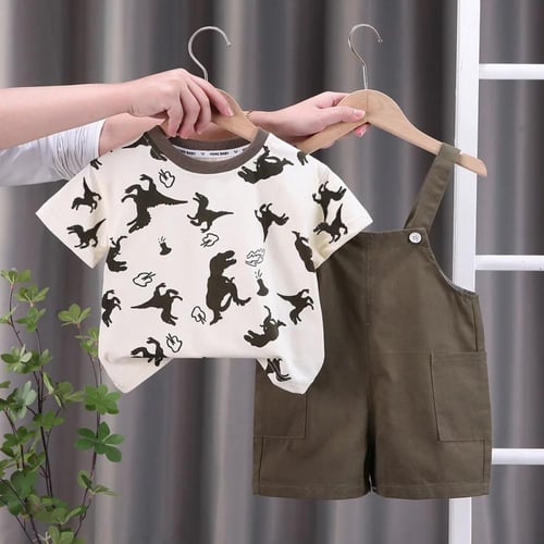 سوت ديناصور للاطفال