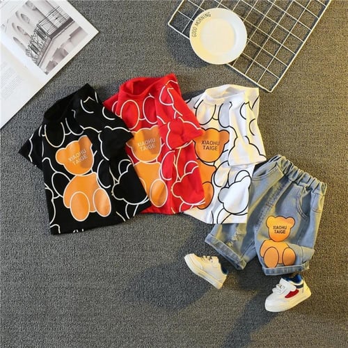 طقم الدب الكاجوال