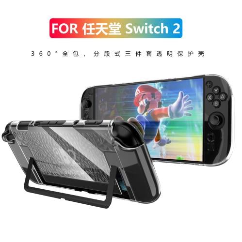 غلاف حماية قابل للتطبيق على جهاز Nintendo switch 2...