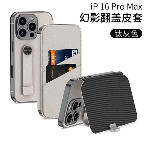 غطاء هاتف محمول iPhone Mobile cover