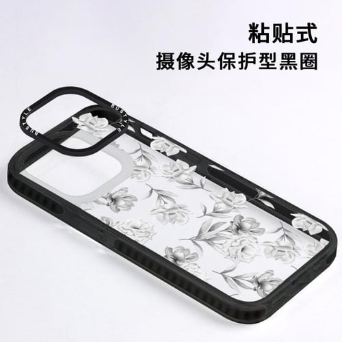 حماية جوال شفاف -Transparent mobile protection iph...