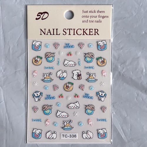 تشكيلة ملصقات اظافر 5D 5D Nail Sticker Collection