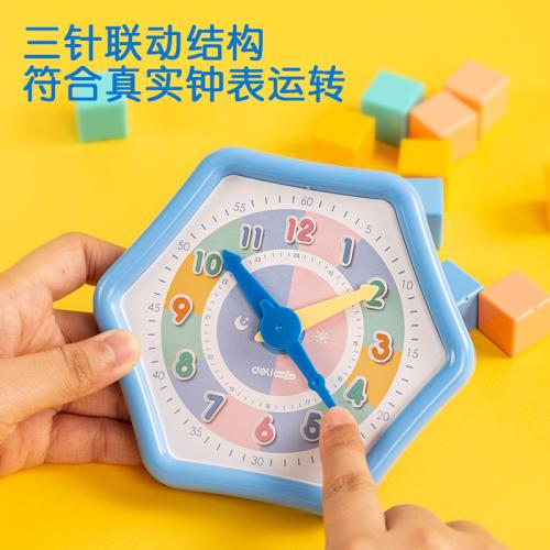 ساعة لتعلم الوقت A clock to teach the concept of t...