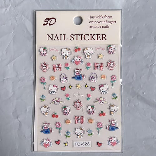 تشكيلة ملصقات اظافر 5D 5D Nail Sticker Collection