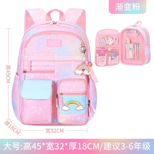 حقيبة مدرسية مميزة للبنات Unique school bag for gi...