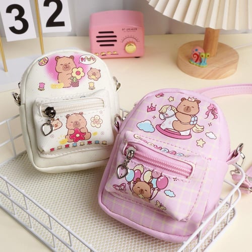 محفظة مدرسية Childrens school wallet