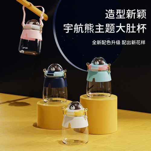 مطارة ماء بشكل دب رائد فضاء Schmidt Water bottle s...