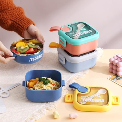 صندوق طعام للأطفال Children's lunch box