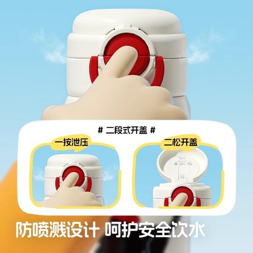 مطارة ماء حافظة للبرودة، مقاومة للتسرب -Water bott...