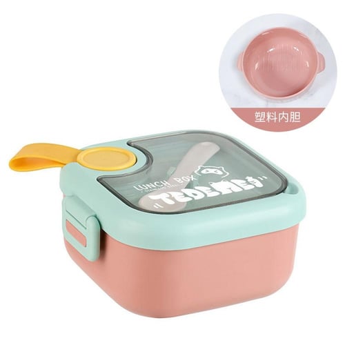 صندوق طعام للأطفال Children's lunch box