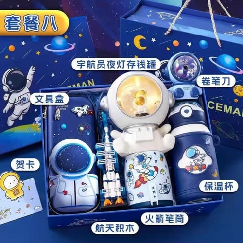 طقم قرطاسية وهدايا بتصميم رائد فضاء Astronaut-them...