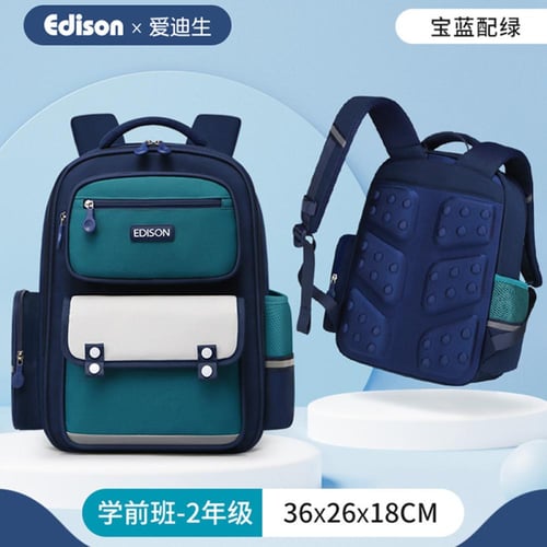 حقيبة مدرسية مع مقلمة Edison Kidsren's، حاصله على...