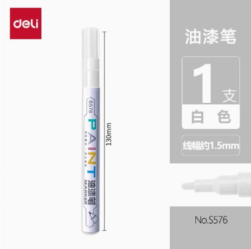 قلم ماركر أطلق العنان لإبداعك Deli-Waterproof and...