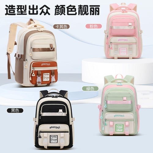 حقائب ظهر مدرسية مريحة بقماش متين وشكل مميز School...