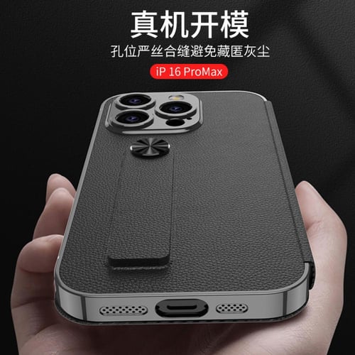 غطاء هاتف محمول iPhone Mobile cover