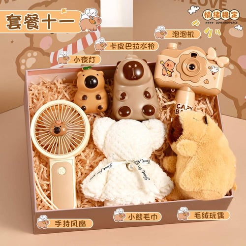 طقم هدايا قرطاسية للأطفال Childrens stationery gif...