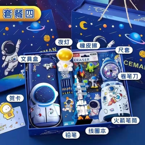 طقم قرطاسية وهدايا بتصميم رائد فضاء Astronaut-them...