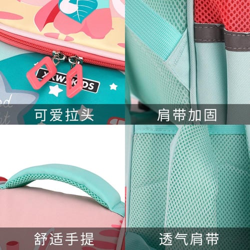 حقيبة كورية خفيفة ومريحه للأطفال Lightweight and c...