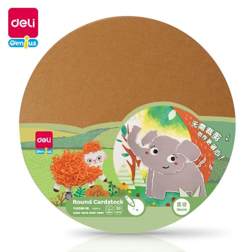 ورق مقوى للفنون Art paper