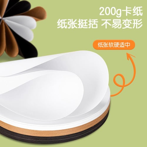 ورق مقوى للفنون Art paper