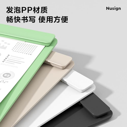 لوح مكتبي لتثبيت الورق| Desktop board for holding...