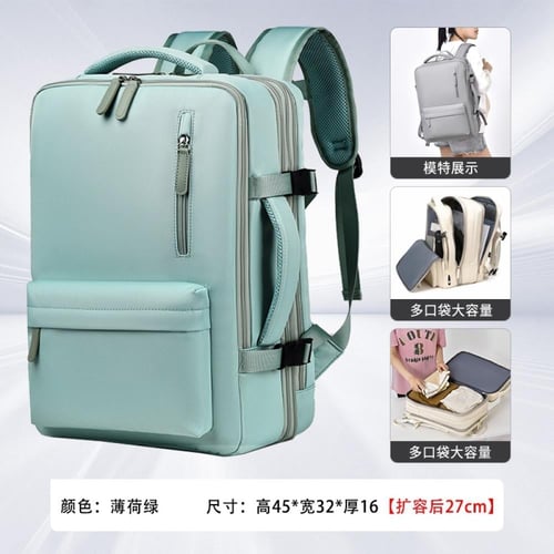 حقيبة ظهر لتنظيم الأغراض عصرية وكبيرة A stylish an...