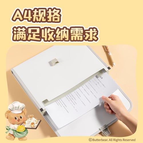 حقيبة أرشفة الورق للأطفالChildren's paper archivin...