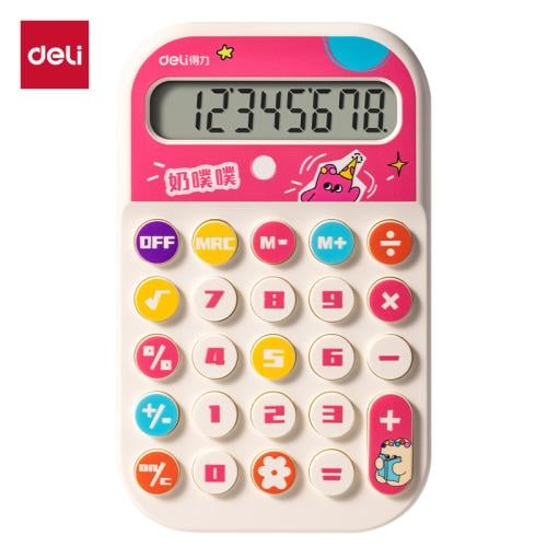 آلة حاسبة للأطفال - Deli kids calculator