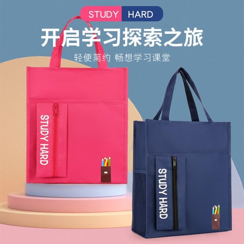 حقيبة مدرسية مقاوم للماء Waterproof school bag