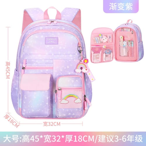 حقيبة مدرسية مميزة للبنات Unique school bag for gi...