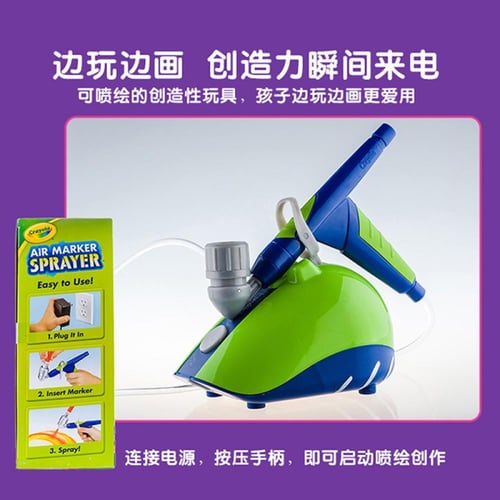 بخاخ أقلام هوائي من كرايولا Crayola Air Marker Spr...