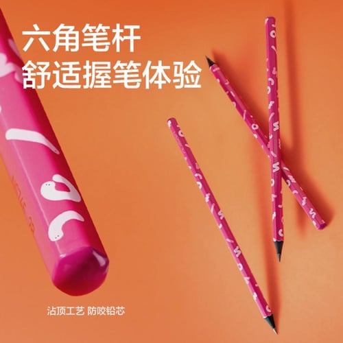 أقلام رصاص HB من خشب أسود- عبوة 10 أقلام-HB pencil...