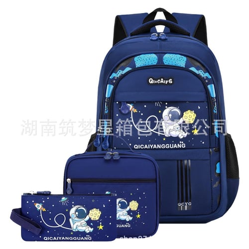 حقيبة مدرسية صورة رواد الفضاء(مجموعة)School bag wi...