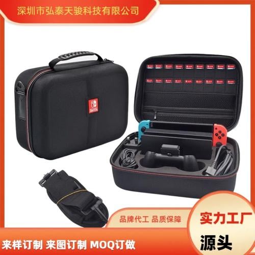 حقيبة واقية كبيرة للتخزين من نتيندو Nintendo switc...