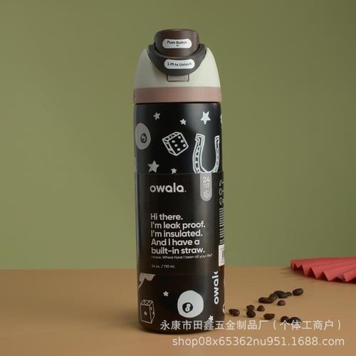 مطارة ماء Owala محمولة |stainless steel water bott...