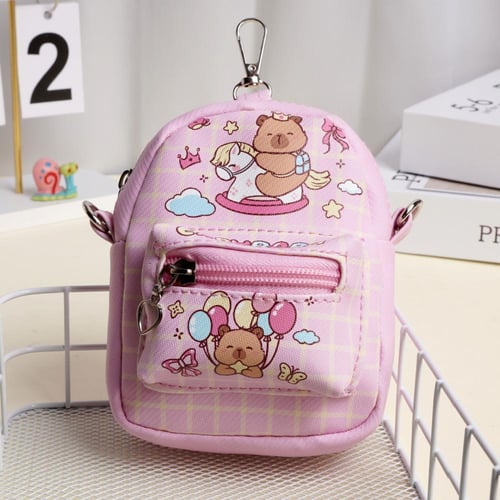 محفظة مدرسية Childrens school wallet