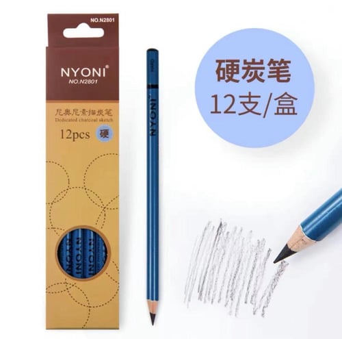 قلم رسم رصاص فحم أصلي Nioni_ عبوة [12 قلم رسم]- Or...