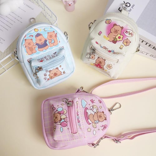 محفظة مدرسية Childrens school wallet