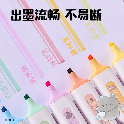 مجموعة أقلام تحديد ملونة، جودة عالية، Deli-High-qu...