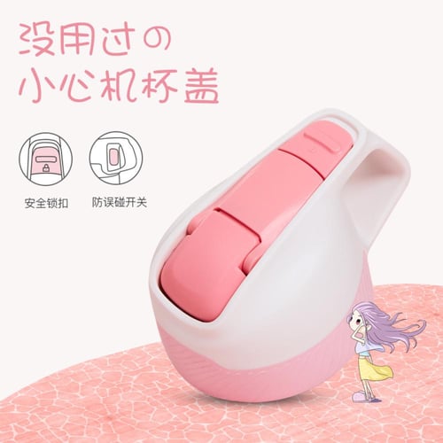 مطارة بلاستك للأطفال plastic water bottle for chil...