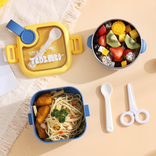 صندوق طعام للأطفال Children's lunch box