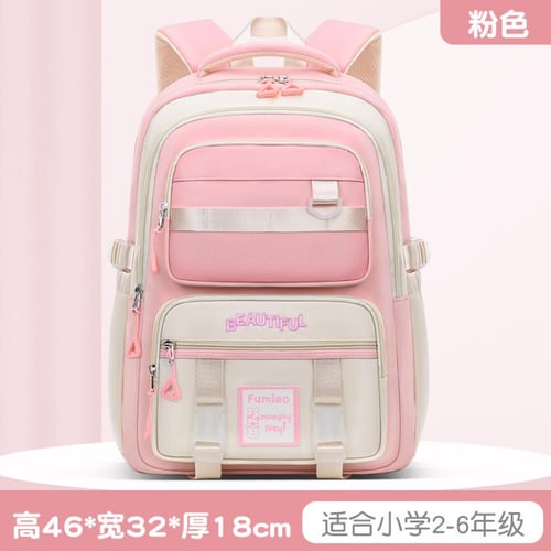 حقائب ظهر مدرسية مريحة بقماش متين وشكل مميز School...