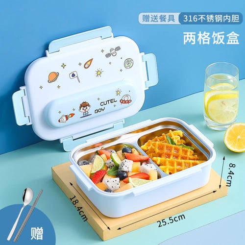 حافظة طعام للأطفال من الفولاذ(الفضاء)Stainless ste...