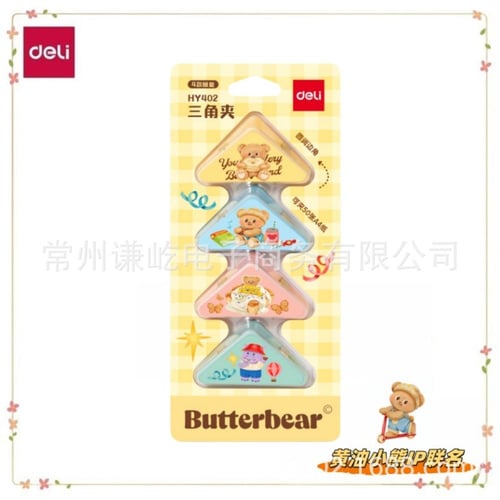 مشبك مثلث بزوايا مستديرة لراحة أفضل، بصورة دب deli