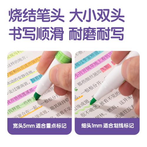 قلم تمييز مزدوج الرأس Deli Dual tip highlighter