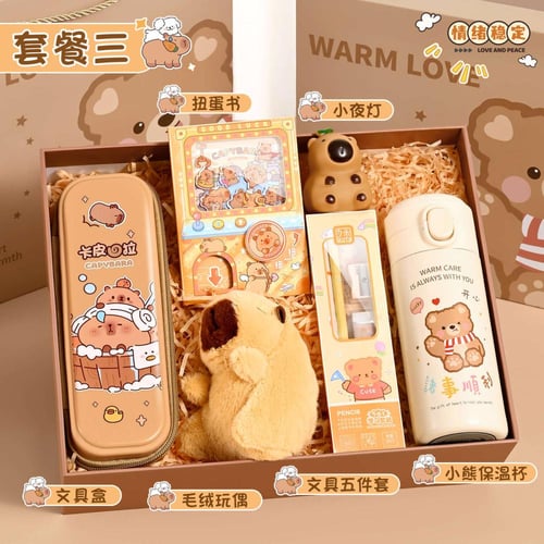 طقم هدايا قرطاسية للأطفال Childrens stationery gif...