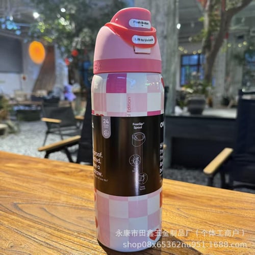 مطارة ماء Owala محمولة |stainless steel water bott...