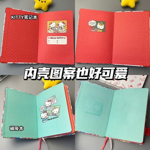 دفتر ملاحظات يابانيJapanese notebook