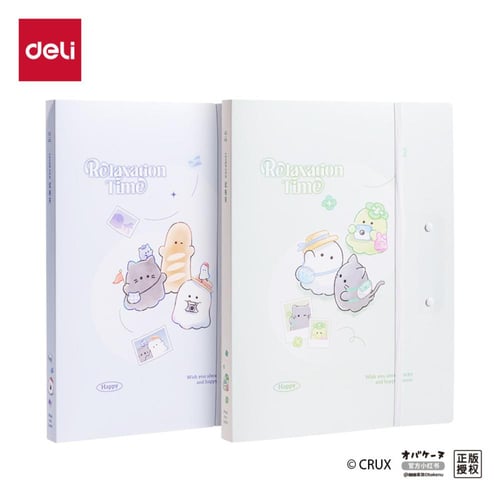 مجلد لحفظ الأوراق - Deli Folder for storing papers