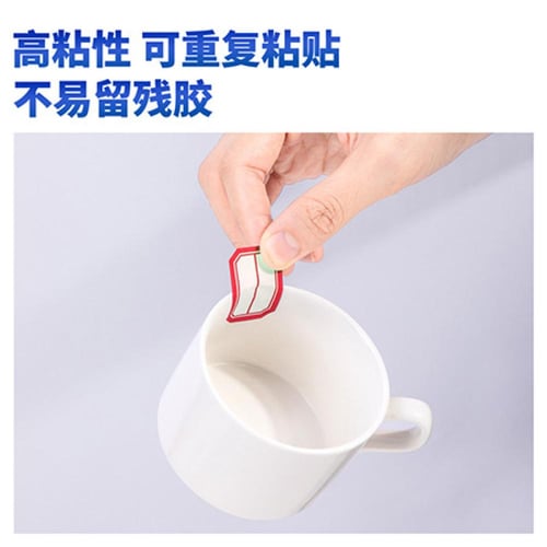 ملصق للتصنيف والتنظيمClassification and organizati...